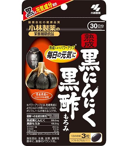 Amazon | 小林製薬の栄養補助食品 【3個セット】マカ亜鉛プレミアム 約
