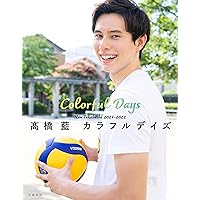 髙橋藍　高橋藍　an.an(アン.アン)2024年7月17日号 切り抜き無し 髙橋藍 an.an(アン.アン) 2024年7月17日号 切抜き無し | Shop at