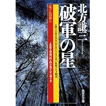 81qyLIuJbaL._AC_UL210_SR210,