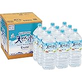 サントリー 天然水 ミネラルウォーター 2L ×9本 [Amazon限定ブランド]