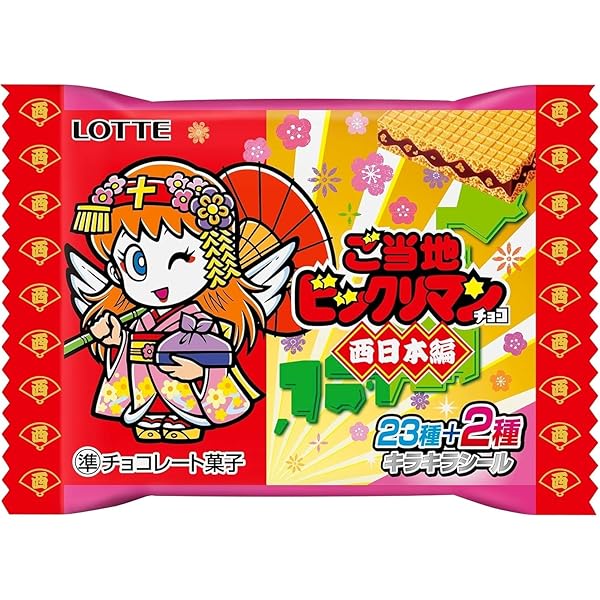 スーパージュニア　2017ロッテペンミ　ヒチョルポストカード スーパージュニア 2017ロッテペンミ ヒチョルポストカード 公式