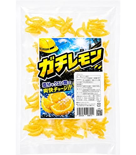Amazon.co.jp: 熱中症対策【O.R.Sタブレット 24粒入り レモン】電解質