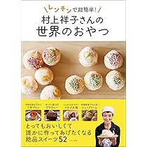 81qymLp-O7L._AC_UL210_SR210,