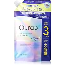 Amazon | Qurap キュラップ | シャンプー 【ラッピングモイスト