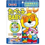ギンビス たべっ子BABY 63g×10袋