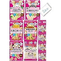 【新品未使用】ベビーフード２５個セット（７カ月17個・9カ月8個） 楽天市場】森永乳業 オーガニックのベビーフード にんじんと