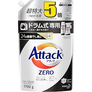 【大容量】アタック ZERO(ゼロ) 洗濯洗剤 液体 ドラム式専用 詰め替え 1700g (約5倍分)