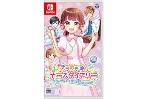 きらめきナースダイアリー みんなをたすける天使のおしごと -Switch
