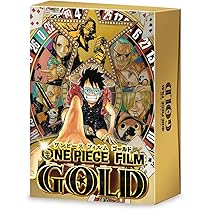 Amazon.co.jp: ONE PIECE FILM GOLD DVD GOLDEN LIMITED EDITION 