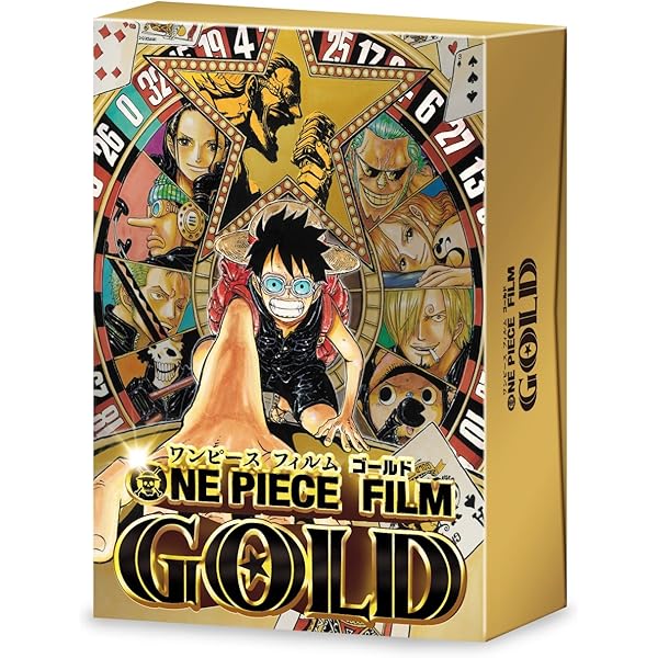 Amazon Amazon Co Jp限定 One Piece Film Z ワンピース フィルム ゼット Dvd Greatest Armored Edition スペシャル ブックカバー クリア仕様 10種類付き 完全初回限定生産 アニメ Amazon Amazon Co Jp限定 One Piece Film Z ワンピース フィルム ゼット Dvd Greatest Armored Edition スペシャル ブックカバー クリア仕様 10種類付き 完全初回限定生産 アニメ