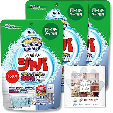 風呂釜洗浄剤 2回分 風呂釜洗浄剤 2回分 楽天市場】風呂釜洗浄 2つ穴の通販