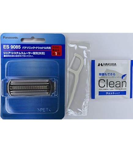 パナソニック 替刃 メンズシェーバー用 内刃 ES9064