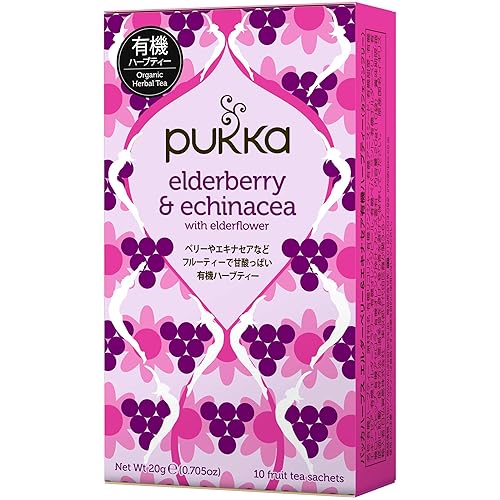 パッカハーブス エルダーベリー＆エキナセア 有機ハーブティー カフェインフリー