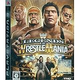 WWE レジェンズ・オブ・レッスルマニア - PS3