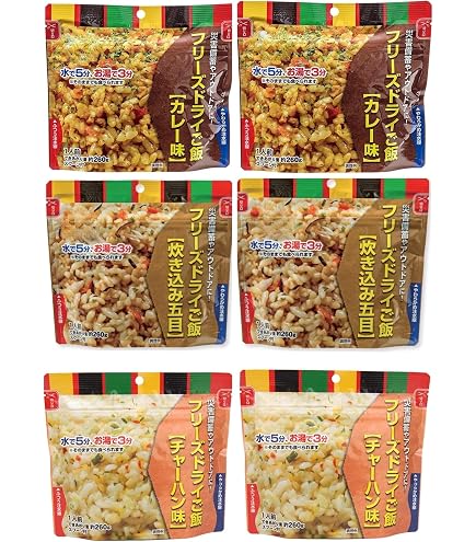 Amazon | 永谷園 フリーズドライご飯 炊き込み五目 50食 | Nagatanien