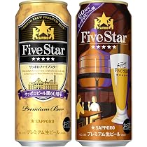 Amazon.co.jp: サッポロ サッポロビール園 サマーピルス [ ビール