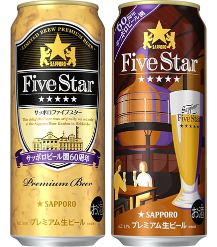 Amazon.co.jp: サッポロクラシック 夏の爽快 500mlx24本1