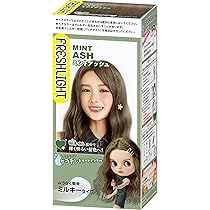 Amazon | フレッシュライト ミルキーヘアカラー ミントアッシュ 1個 (x