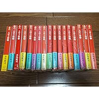 Amazon.co.jp: 男どアホウ甲子園 コミック 全18巻完結セット (秋田文庫