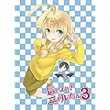 這いよれ! ニャル子さん 3 (初回生産限定) [Blu-ray]