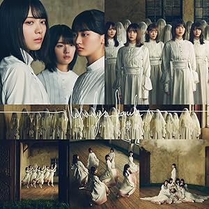 Nobody's fault (Special Edition)