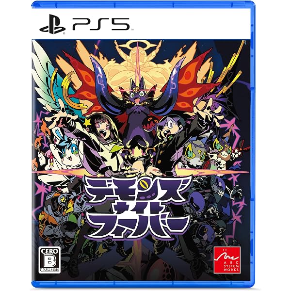 Amazon.co.jp: PS5版 Back to the Dawn ～ブレイク・ザ・アニマル