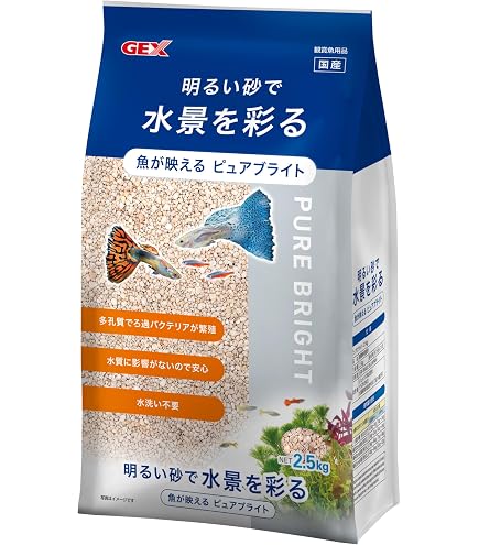 Amazon | アクアリウム プレミアム ガーネットサンド 3kg | ブルー