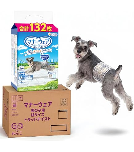 Amazon | 【ケース販売】マナーウェア 男の子用 小～中型犬用 Mサイズ