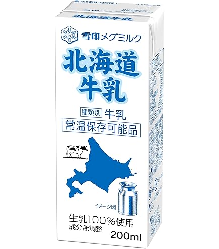 Amazon.co.jp: 九州乳業 みどり牛乳 LL デカ 200ml紙パック×48本［24本