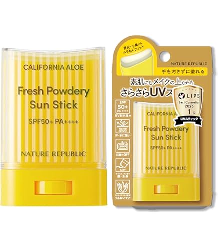 Amazon.co.jp: SHISEIDO Suncare(資生堂 サンケア) SHISEIDO(資生堂