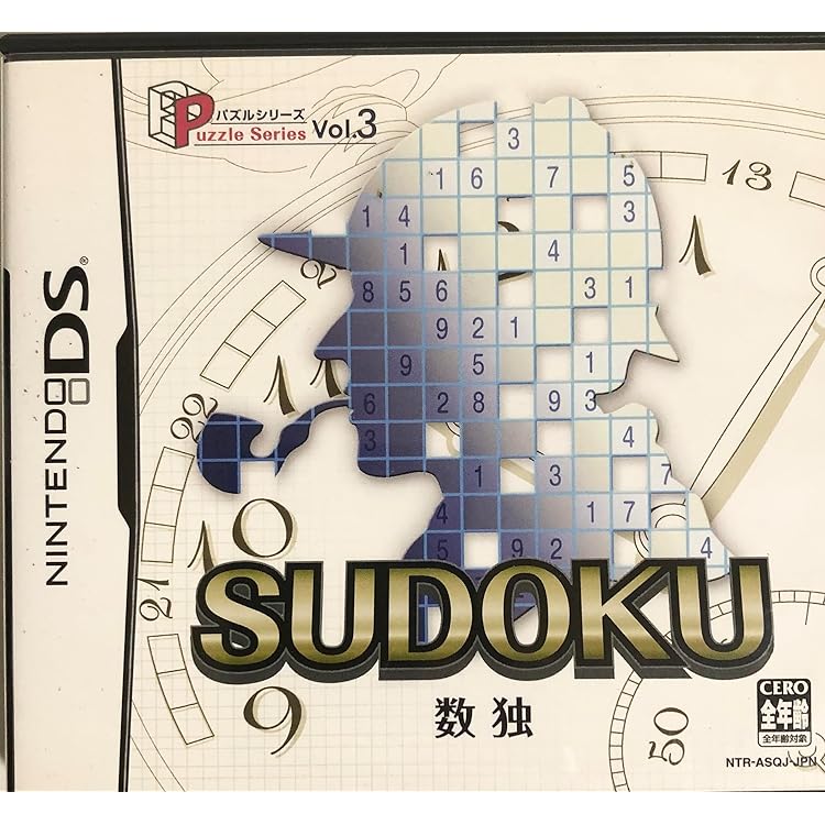 (未使用･未開封品)　パズルシリーズ VOL.7 クロスワード2 gsx453j Amazon | パズルシリーズ VOL.7 クロスワード2 | ゲームソフト