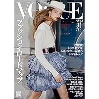 VOGUE 1931年3月号 VOGUE 1931年3月号 8167tHAVinL._UF350,350_QL50_.jpg