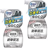 Amazon エステー クルマの消臭力 シート下専用 消臭芳香剤 車用 無香料 300g K 61 車用消臭 除菌剤 車 バイク