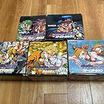 ジョジョの奇妙な冒険 文庫 セット 箱 集英社 新品 / ジョジョの奇妙な冒険 化粧ケース入文庫版セット