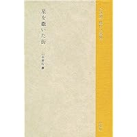 81r2NTYE7lL._AC_UL200_SR200,