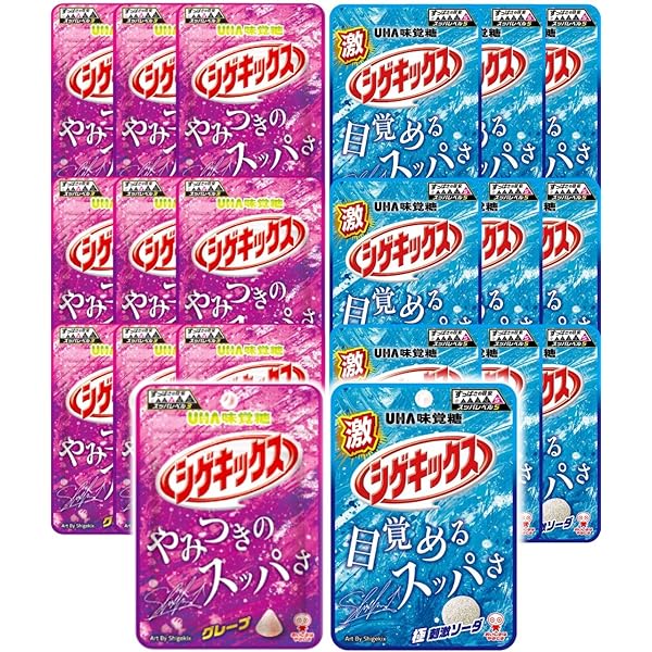Amazon | UHA味覚糖 激シゲキックス 極刺激ソーダ 20g (50袋