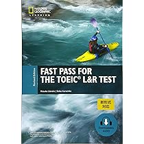 Amazon.co.jp: Fast Pass for the TOEIC L&R Test:Student