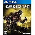 DARK SOULS III 特典無し [PlayStation4] - PS4