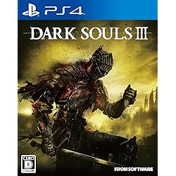 Amazon.co.jp: DARK SOULS TRILOGY BOX 【予約特典】「上級騎士バスト