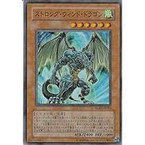 Amazon.co.jp: 遊戯王 RGBT-JP040-UR 《エクスプロード