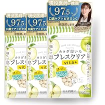Amazon.co.jp: 《インナービューティーアワード2025受賞！》【公式