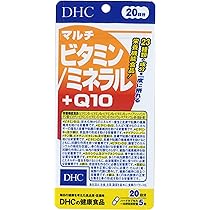 DHC - DHC マルチビタミン60日分✖️６袋&amp;マルチミネラル60日分✖️1袋 DHC マルチビタミン 60日分×5袋 - メルカリ