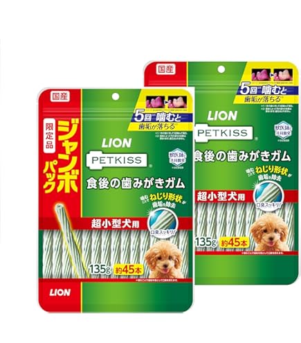 シュプレモ 超小型4kg以下 成犬用8キロ分 公式通販限定】ニュートロ シュプレモ 超小型犬4kg以下用 成犬用
