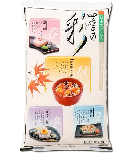 Amazon.co.jp: by Amazon 国産ブレンド米 政府 備蓄米 令和3年産 5kg
