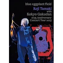 Amazon.co.jp: 玉置浩二 with 故郷楽団 10 周年 Concert Tour 2025
