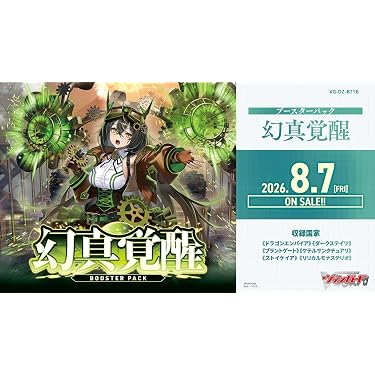 Amazon.co.jp 売れ筋ランキング: undefined の中で最も人気のある商品です