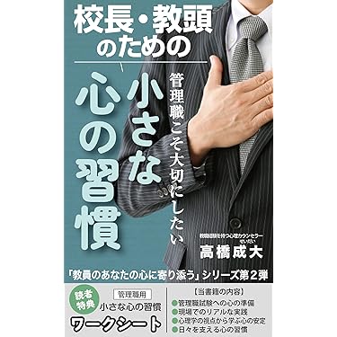 啓発本 緑風出版 | 社会科学から自然科学まで、現代社会をクリティカル