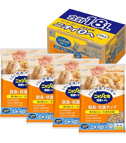 Amazon | 消臭・抗菌サンド 4L×4個 (ケース販売) | デオトイレ | 猫砂 通販