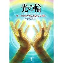 81r5jthUD1L._AC_UL210_SR210,