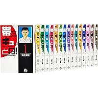 モンキーターン1〜18巻文庫版全巻完結セット　河合克敏 モンキーターン1〜18巻文庫版全巻完結セット 河合克敏 Amazon.co.jp: